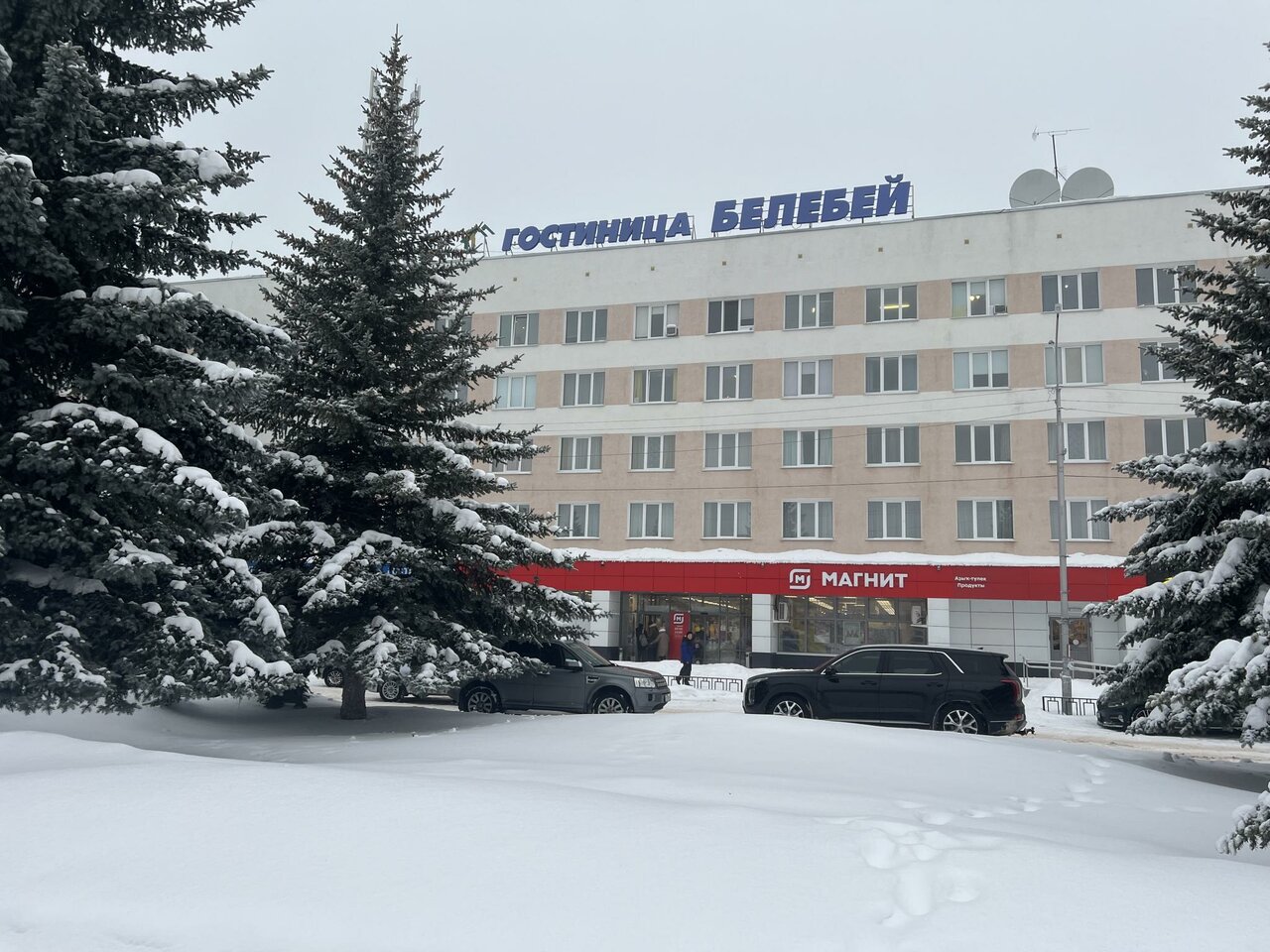 Гостиница Белебей Белебей