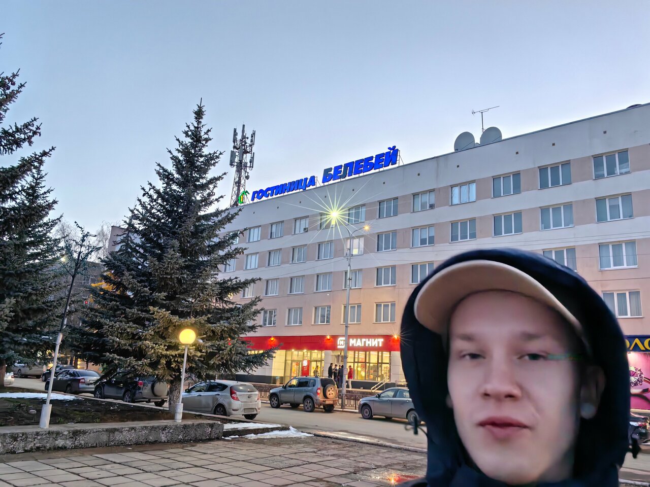 Гостиница Белебей Белебей-94