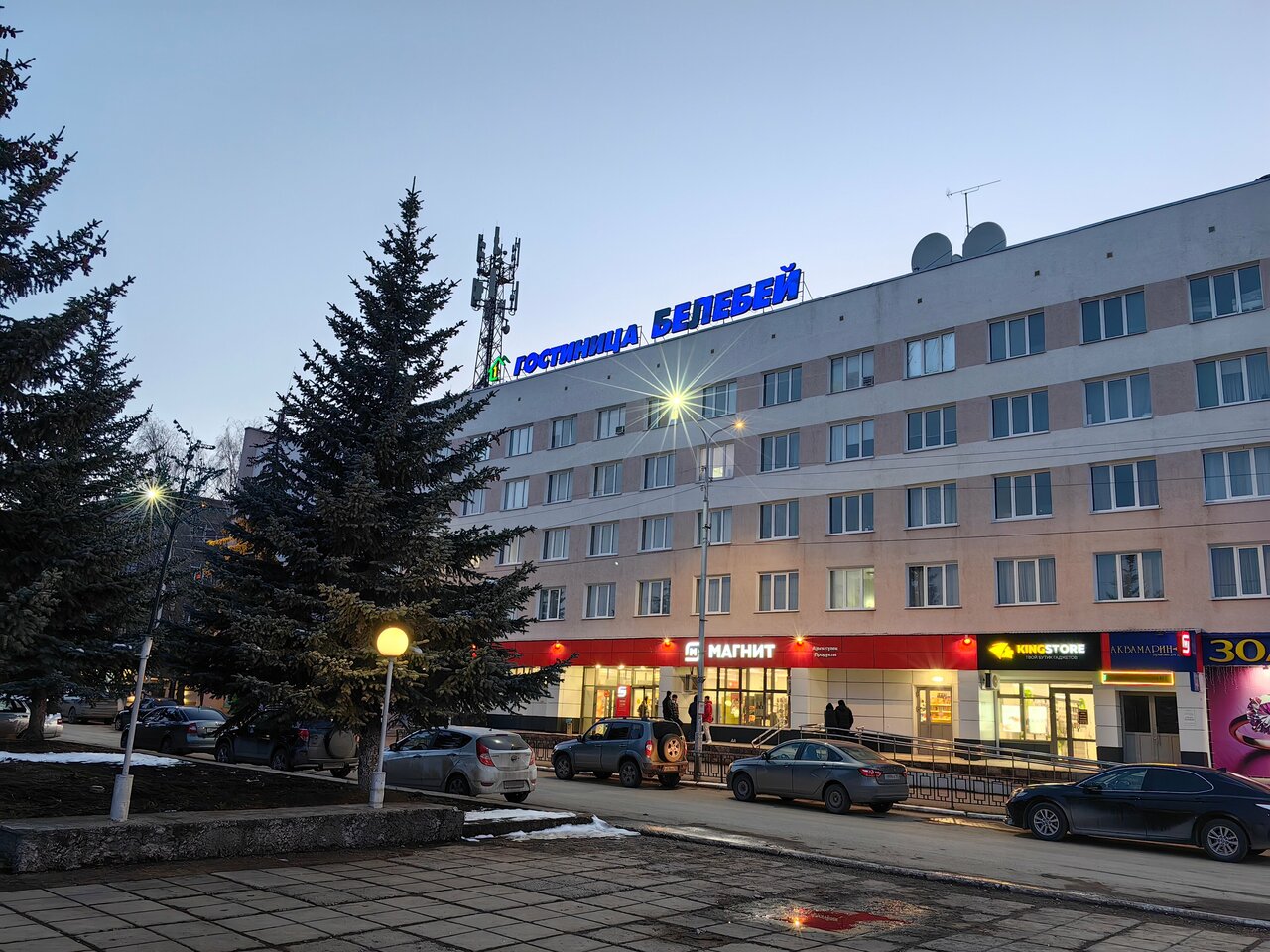 Гостиница Белебей Белебей-86