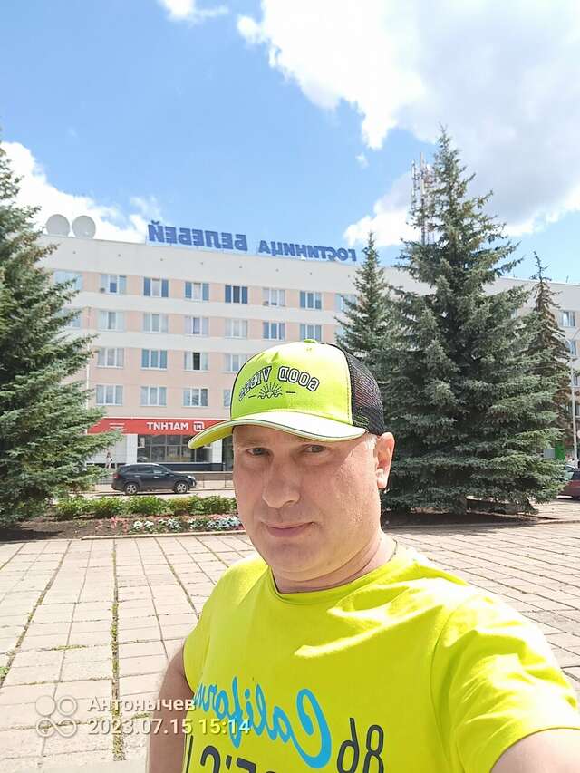 Гостиница Белебей Белебей-87